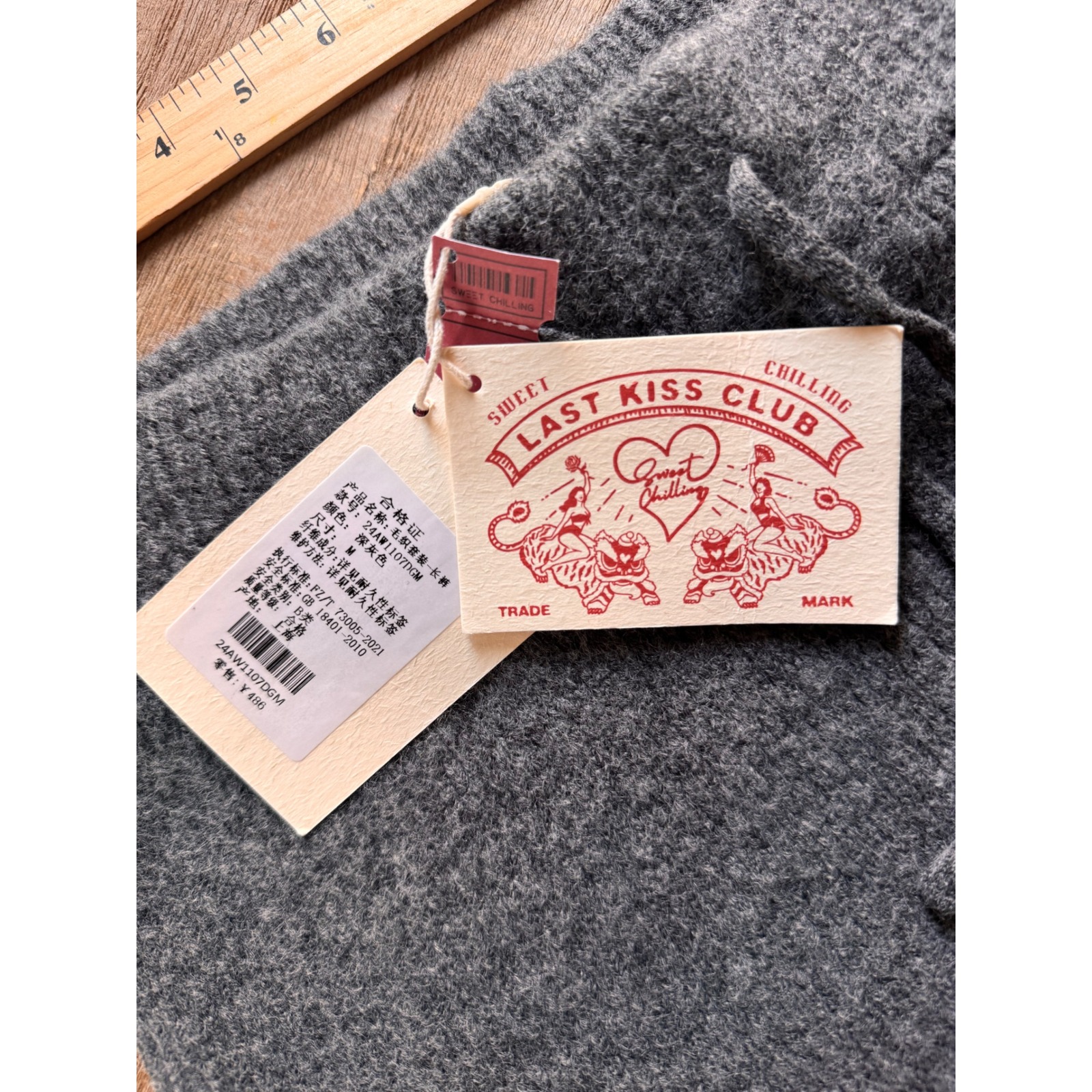 Sweet Chilling Dark Grey Wool Blend Wide Leg Knit Lounge Pants Drawstring Sz M — image 4 of 8
